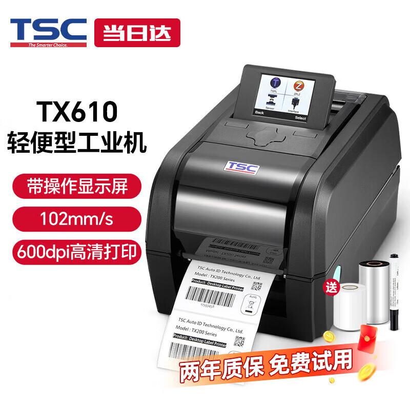 TSC TX610 Desktop Label Printer