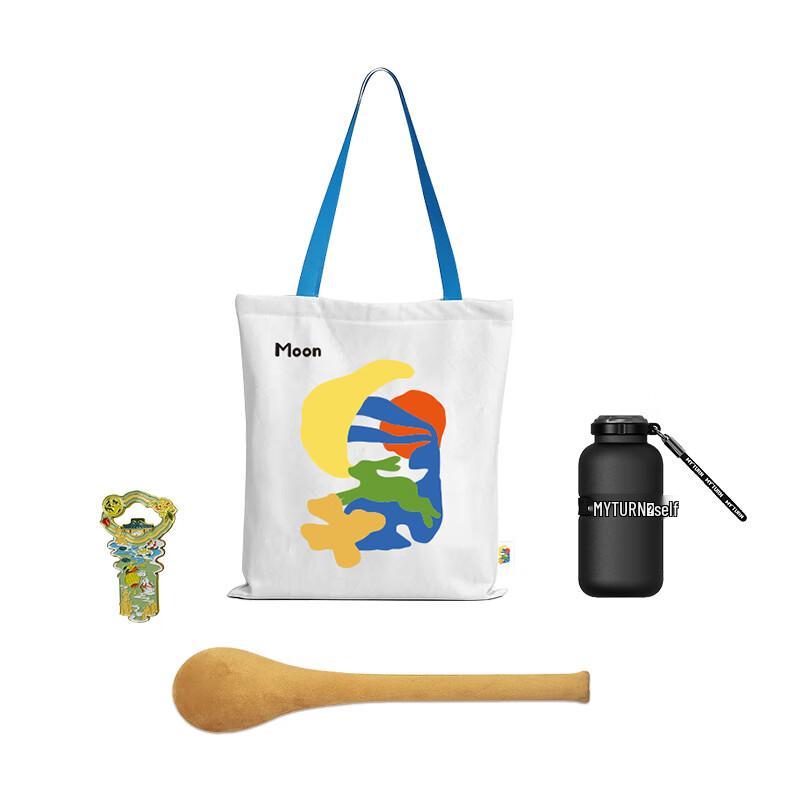 Mid-Autumn Festival Gift Set