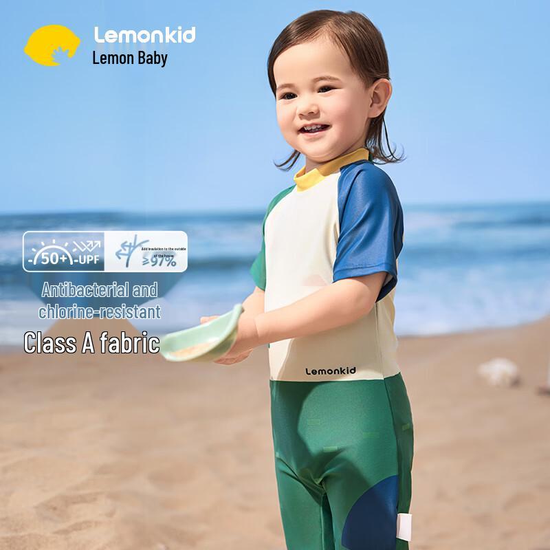 Lemon Baby Kids UV Protection Swimsuit 120