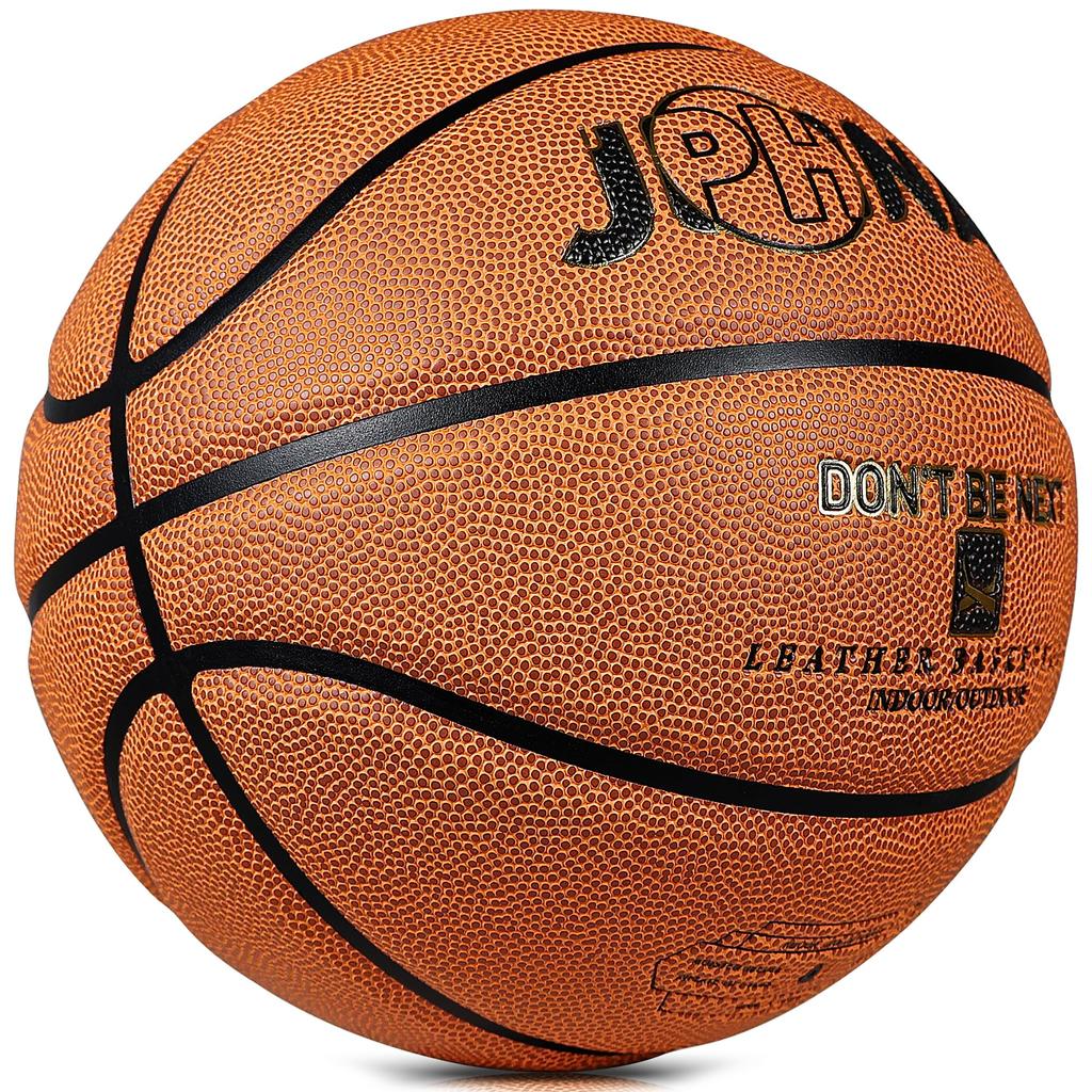 JPHNAN Basketball 7 Outdoor Indoor High Elasticity Game Ball Moisture Wicking Leather Artificial Synthetic Leather Soft Touch Indoor Outdoor 7 Ball
