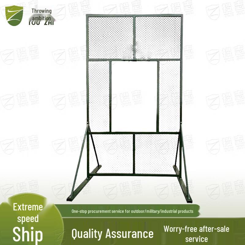 

Touzhi Mobile Iron Throwing Target 2x2m