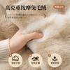 Special-Shaped Irregular Sofa Cushion Autumn And Winter Thickened Plush Straight-Breasted Leather Sofa Seat Cushion  New High-End Cover Cloth