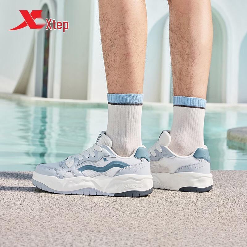 Xtep Bubble Men's Casual Sports Skate Shoes