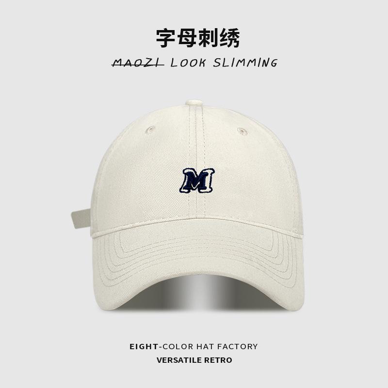 

Big head circumference baseball cap Children s M letter face small visor Fashion versatile face small cap 56-60CM