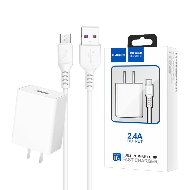 hot! Charging  Kit Usb Interface 5v 2.4a Mobile Phone Fast Charging Charger Data Cable Set micro Android interface 5P