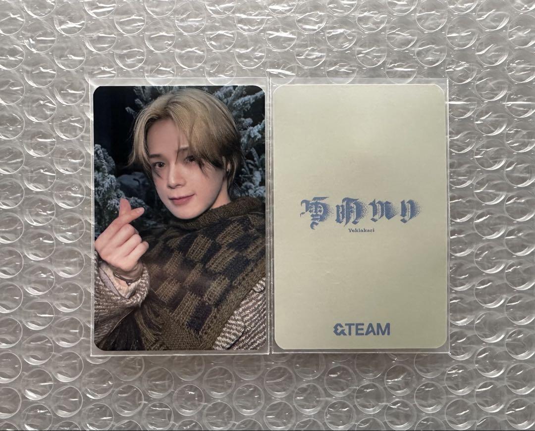 

[USED] &TEAM Yukiakari Sanoku Trading Card K Kei