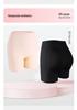 Women's Seamless High-Waisted Butt Lifting Shapewear