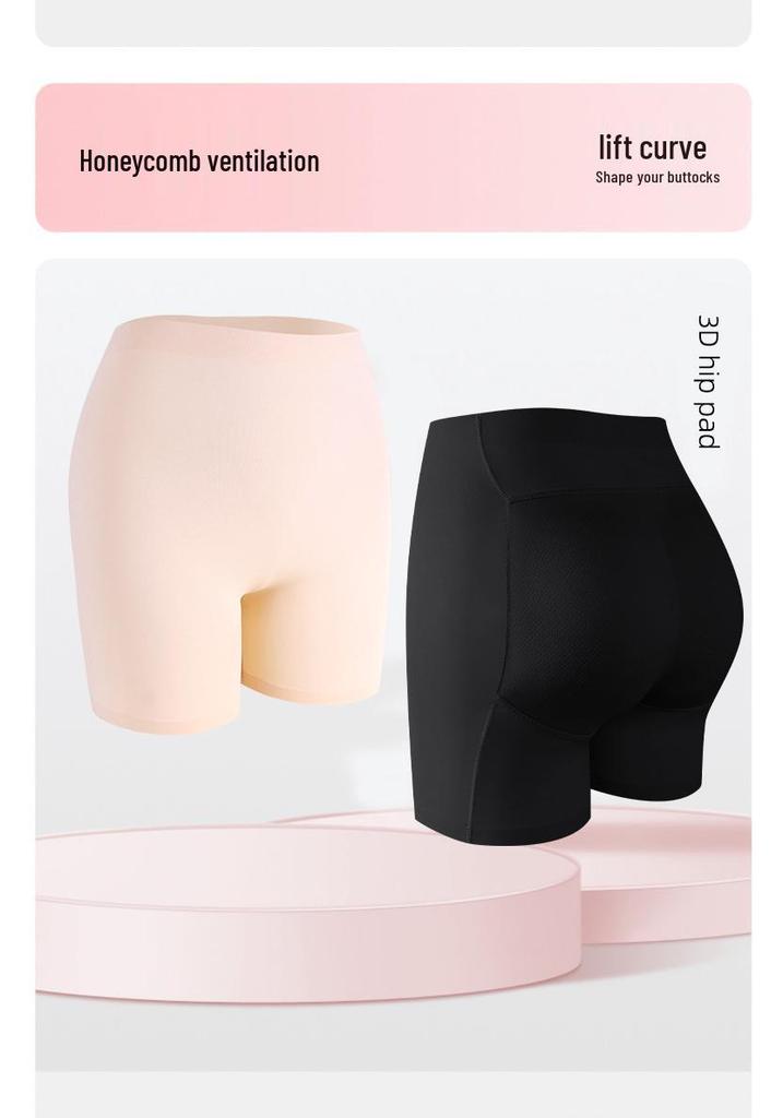 Women's Seamless High-Waisted Butt Lifting Shapewear