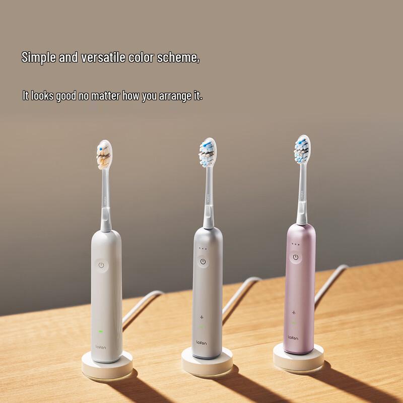 Laifen I2 Electric Toothbrush Slim Charging Base