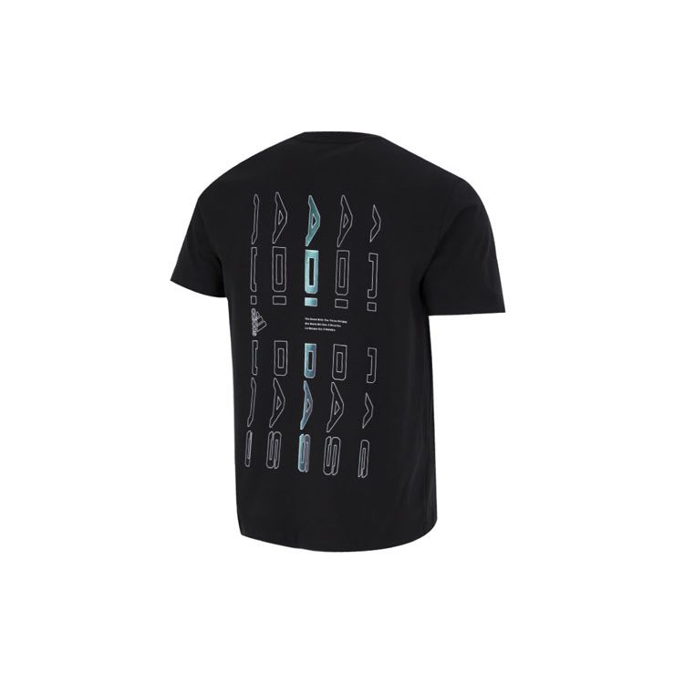 Adidas Minimalist Letter Logo Print Casual Sports Round Neck Short Sleeve T-Shirt Men Tops Black HM2978