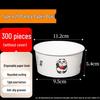 Leiwozi Disposable Panda Paper Bowls