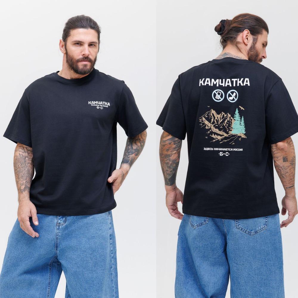 

Men s Casual Short Sleeved Shirt with Printed Pattern, Comfortable and Soft Fabric, Versatile Style S чёрный