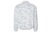 Nike Sportswear Club Fleece Plus Reversible Winterized Top Jacket DQ4885-222