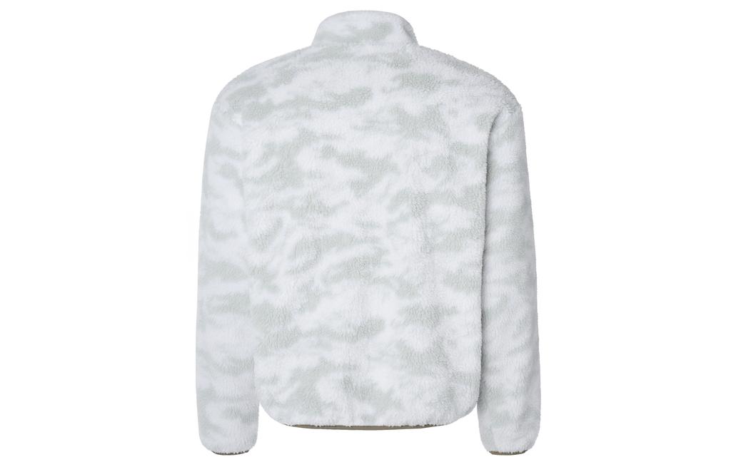 Nike Sportswear Club Fleece Plus Reversible Winterized Top Jacket DQ4885-222
