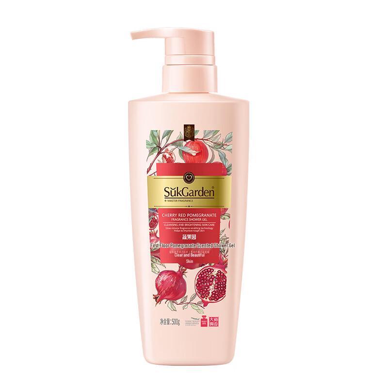 Shuguoyuan Fragrant Body Wash