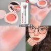 Mashed Potato Air Cushion Blusher Female Korean Style Fall and Winter Orange Expansion Shrink Chin Blue Matte Brightening Highlight Contour Compact