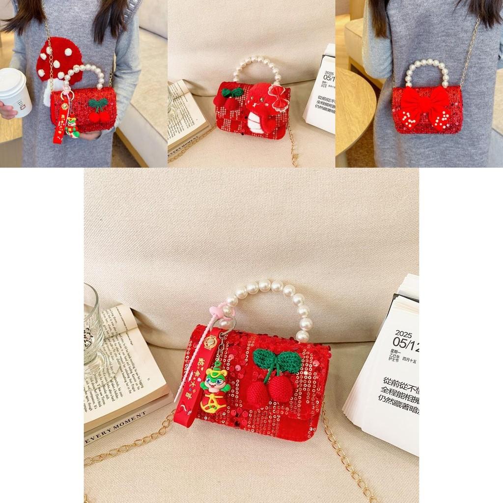 Cute Kids New Year Bag Stylish Pearl Fashionable Chain Crossbody Bag For Toddler Girls