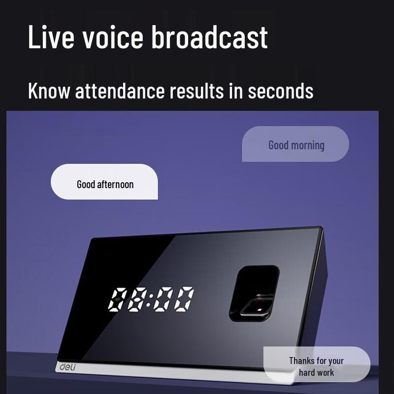 Deli D61W Smart Fingerprint Attendance Machine