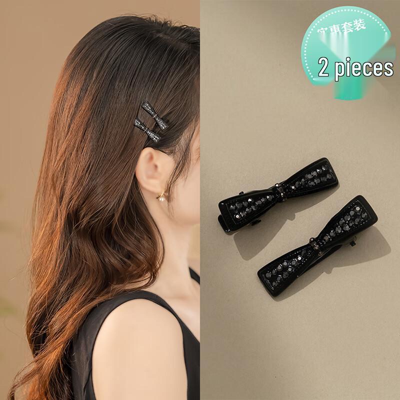 CHIMERA Rhinestone Bow Side Hair Clip 2-Piece Set