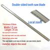 Hacksaw Frame - Handheld Steel Saw for Woodworking and Metal Cutting