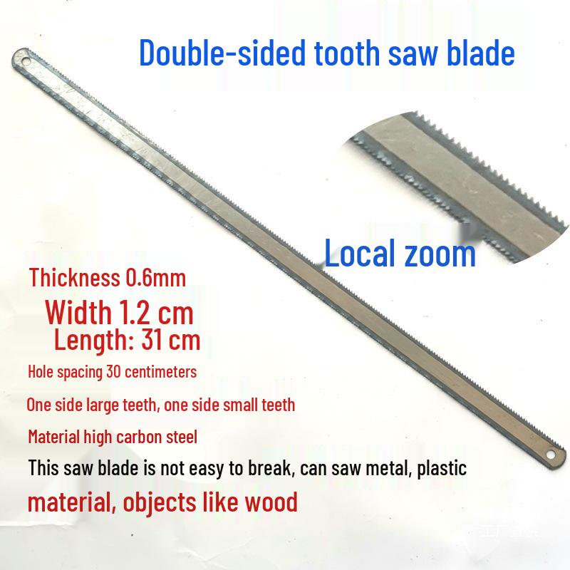 Hacksaw Frame - Handheld Steel Saw for Woodworking and Metal Cutting