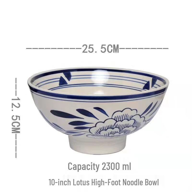 10-inch Chinese Ceramic Commercial Noodle Bowl