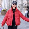 Winter New Down Cotton Clothes Women's Short Stand-up Collar Small Thickened Fashion Coat Bread Cotton-padded Clothes