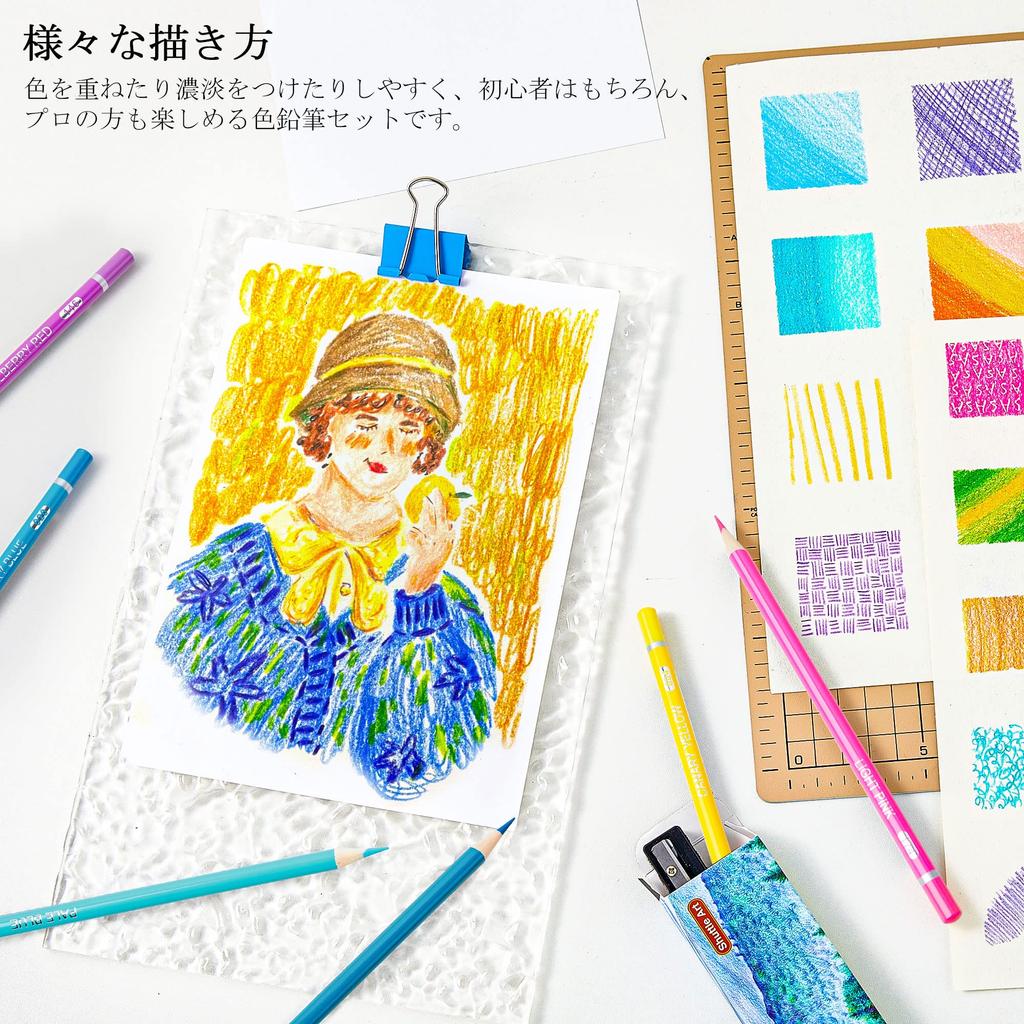 Shuttle Art Colored 138 Color Colored Color Adult Coloring Metallic Pencil Illustration Convenient For Celebration Gift Pencils, Set, Oil-Based
