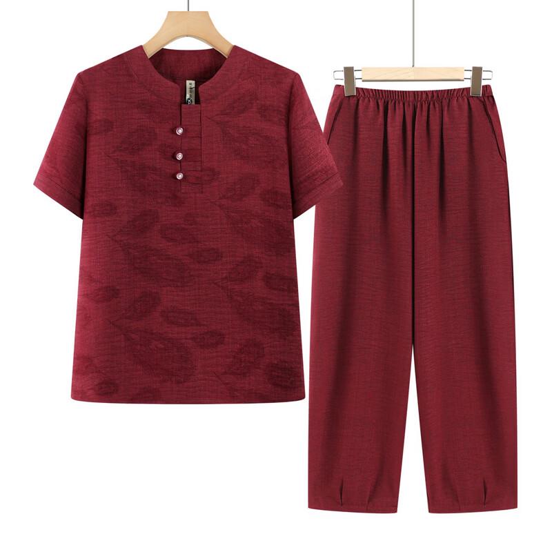YUZHAOLIN Women's Summer Loose Floral Two-Piece Set