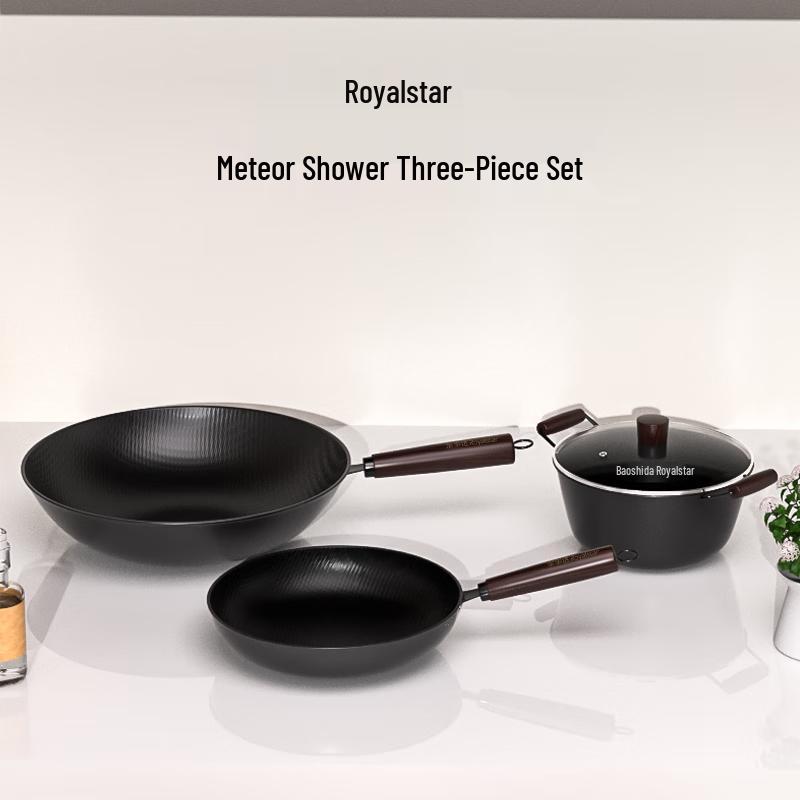 Royalstar Meteor Shower Wok Set