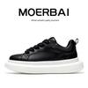 Mopei Men's Summer Cowhide Casual Sneakers - Soft Sole, Shock Absorption, Breathable, Versatile, Comfortable Dad Shoes.