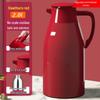 Large Capacity Home Thermos with Glass Liner - Ideal for Student Dorms, Hot Water Kettle & Warm Water Bottle