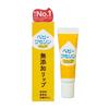 Kenei Pharm - Vaseline Lip