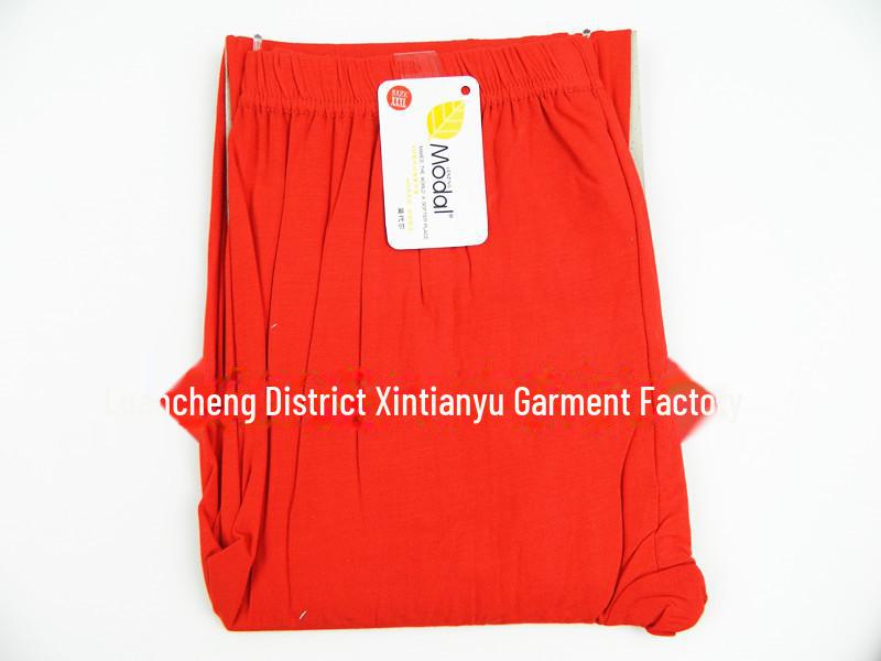 Women's Body Shaping Modal Leggings & Soft Long Johns