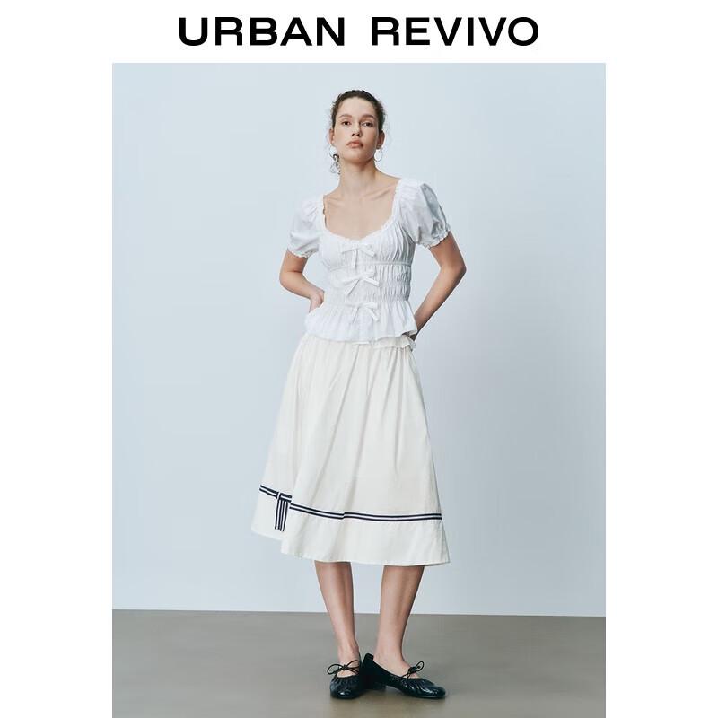 UR Women s Ruffled Elastic Waist Striped Midi Skirt M (M-L)