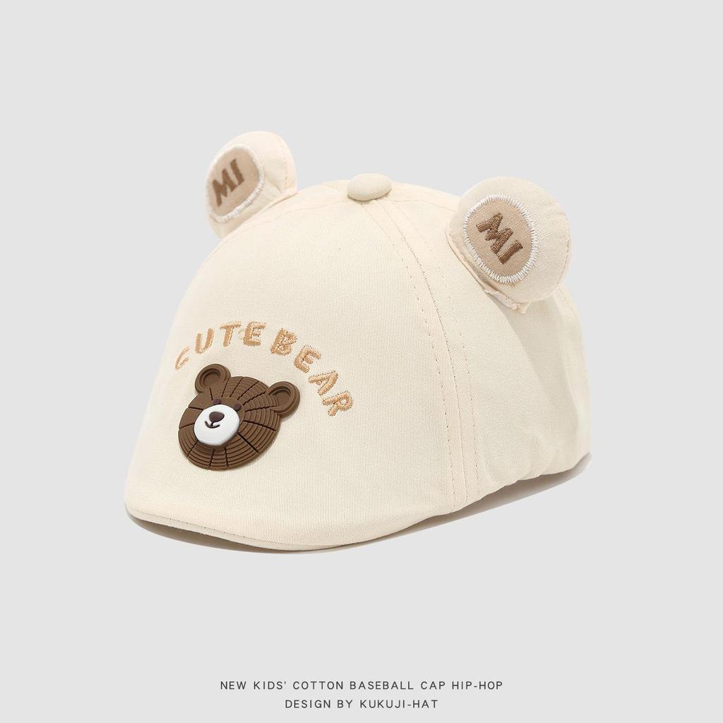 Korean Style Cartoon Bear Sun Protection Beret for Kids - Toddler Newsboy Cap