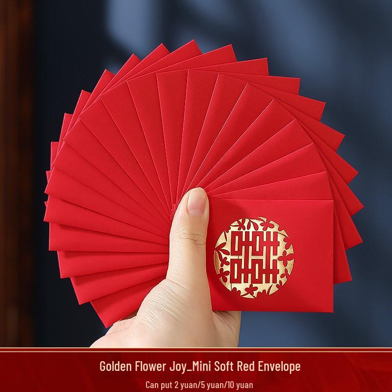 Creative Mini Wedding Red Envelopes: Perfect for Door Blocking, Bride Pickup, and Lucky Money.