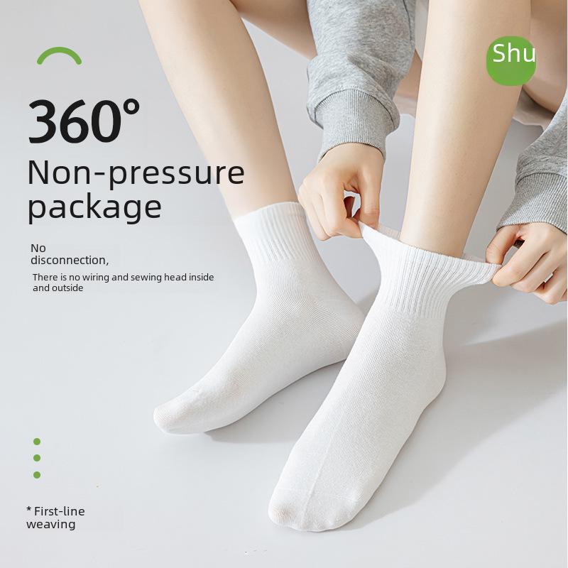 Women's Cotton Medium Tube Solid Color Sports Socks - Spring & Autumn, Boneless Design, Short Length.