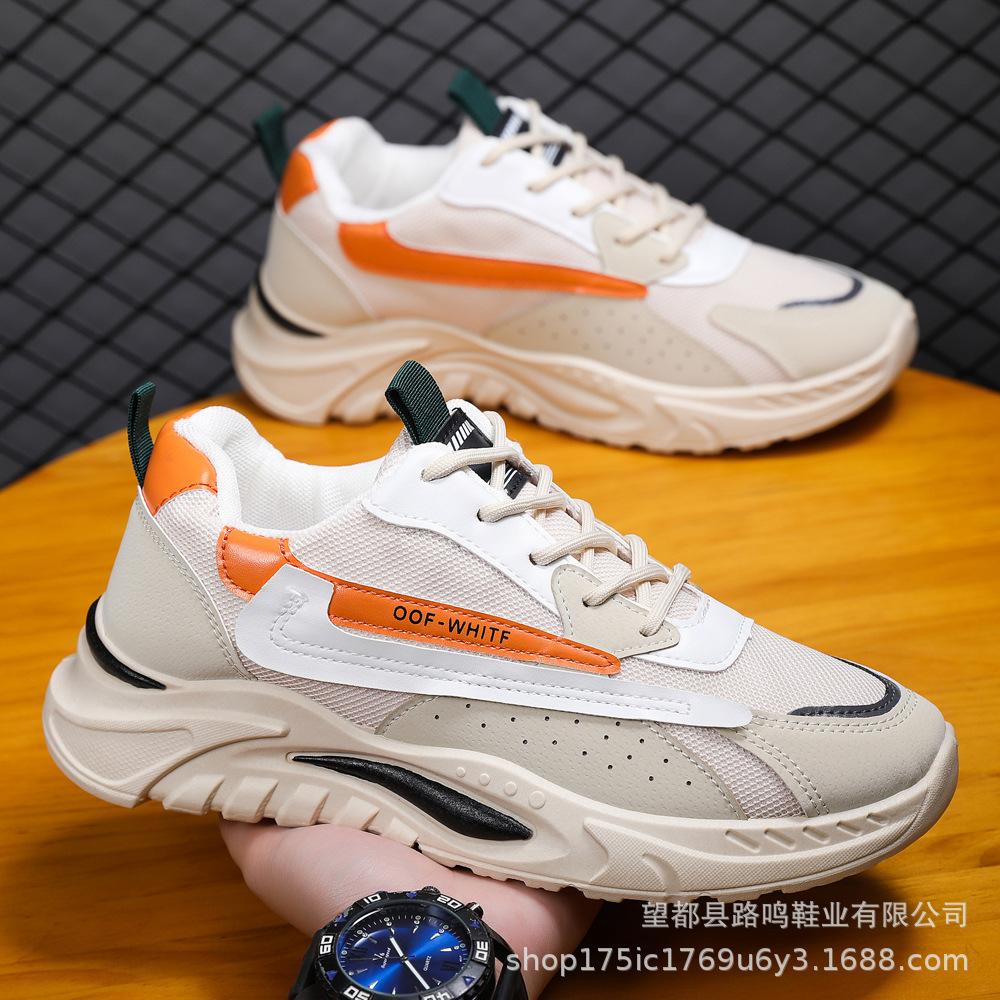 

Spring and summer new men s shoes breathable fly-woven men s sports shoes fashionable versatile trendy shoes casual shoes lace-up running shoes 39