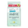 Merit Dry Shampoo Sheets Clean & Refreshing Type, Pack of 20