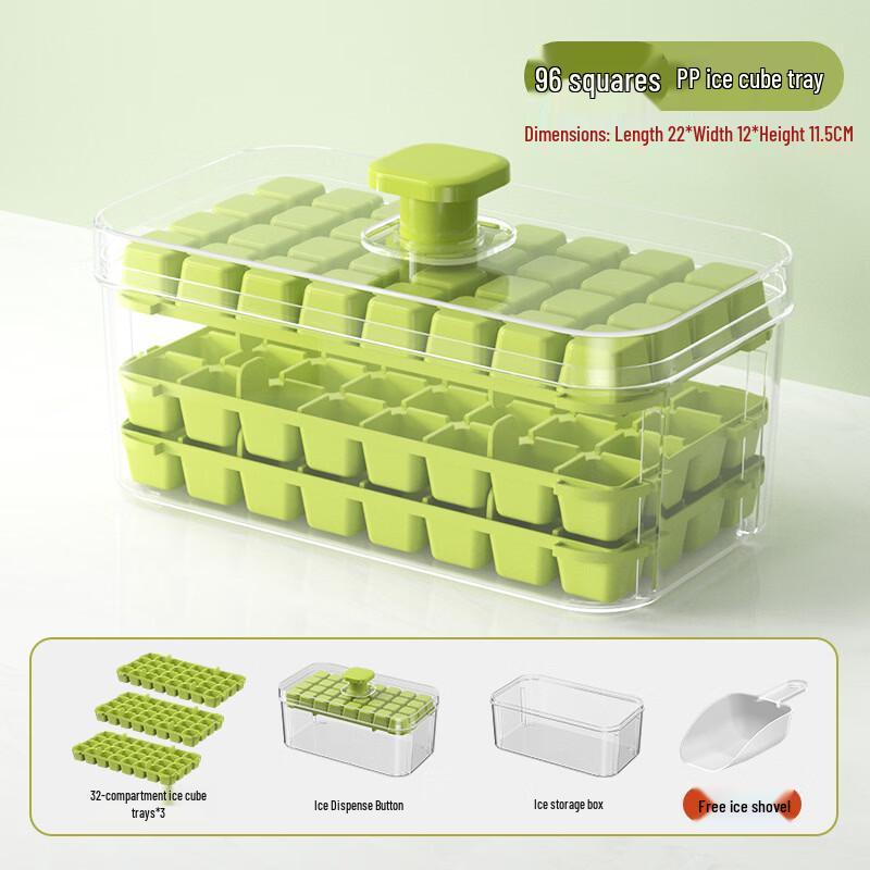 Guang Zhuo Jia Press Ice Tray Mold with Lid