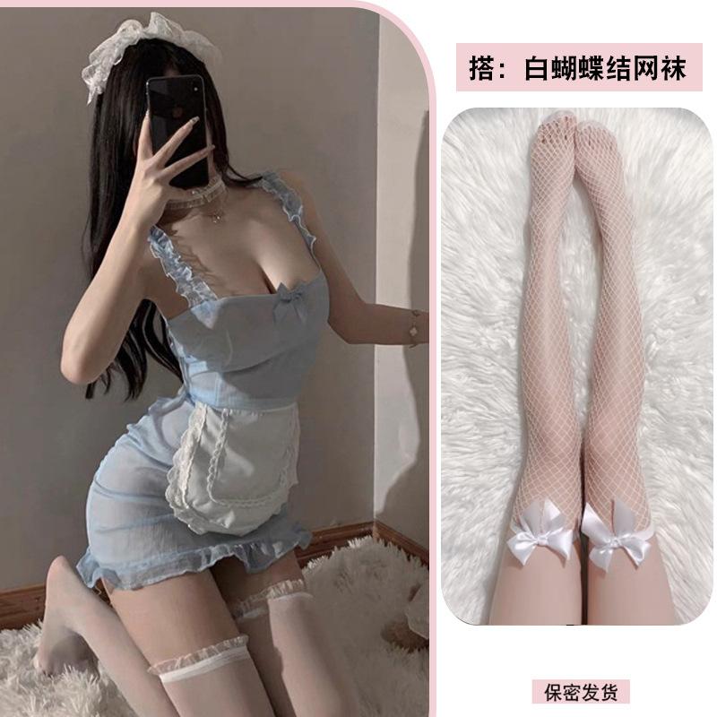 Suspender lingerie little maid pure lust lace suit sexy advanced girl nightdress cosplay woman