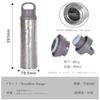 Boundless Voyage Titanium Water Vacuum Vacuum Heat Double Mug Made of Pure 800ml Large Ultra For Daily Camping Ti3016D Bottle, Bottle, Insulation,