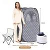 Foldable Full Size Steam Sauna Personal Sauna Tent Household Relaxation & Spa Sweating Sauna Kit Portable Steam Sauna Set