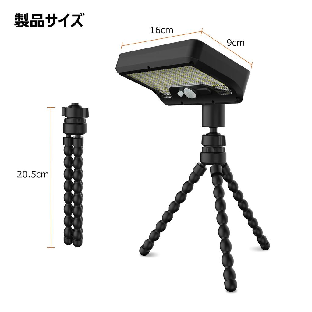 NFESOLAR Solarna Zewnętrzna Fontanna Zanurzeniowa z Przezroczystym Solarnym Pływakiem 1800mAh Solarna Powierzchniowa Natleniająca Woda 8 Dysz Wodnych Pompa, Pompa, 8W, Wąż 1,5m,