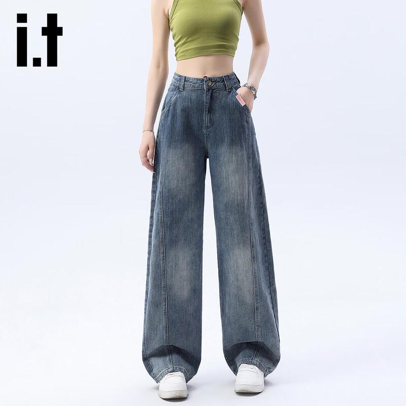 izzue it Women's Washed Denim Wide-Leg Pants