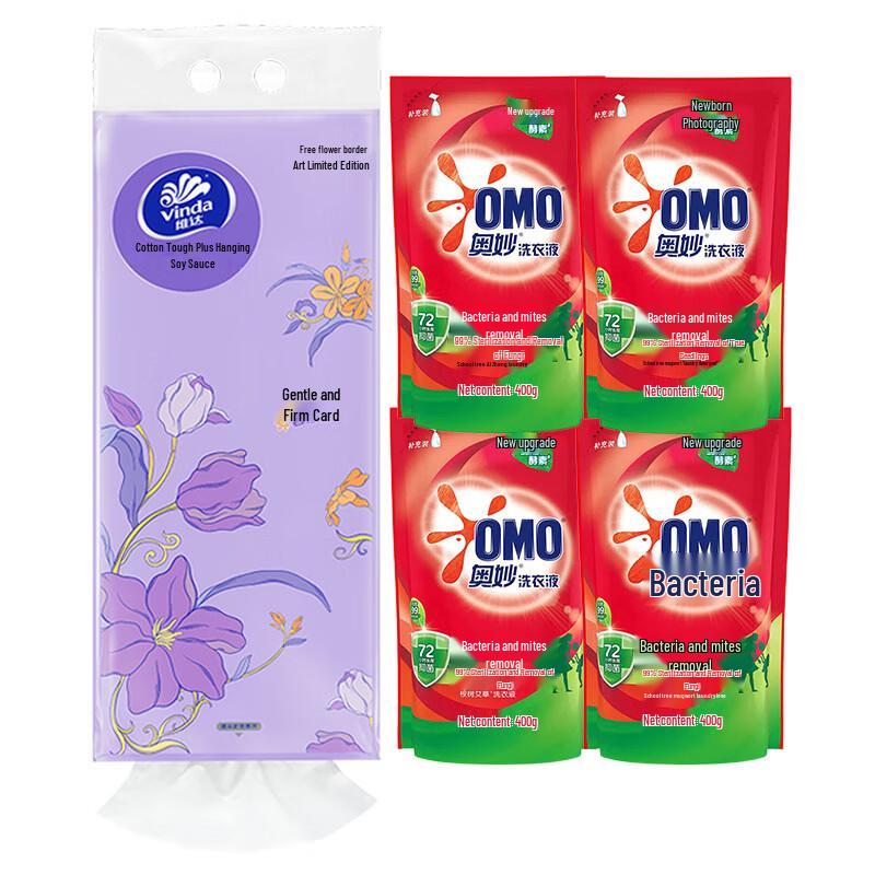 Vinda Cotton Soft 4-Ply Hanging Tissues & Laundry Detergent Bundle