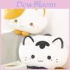 Soft Cat Pillow, Cute Cartoon Cat Design, Plush Sofa Cushion For Home, Bed, And Play