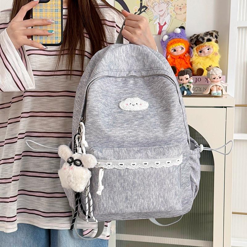 Schoolbag Cute Girl Backpack Female Korean Small Fresh Large Capacity Backpack Lightweight Versatile Junior High School Student School Bag