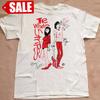 Camiseta Unisex Talla Completa S-5XL con Firma de la Banda The White Stripes